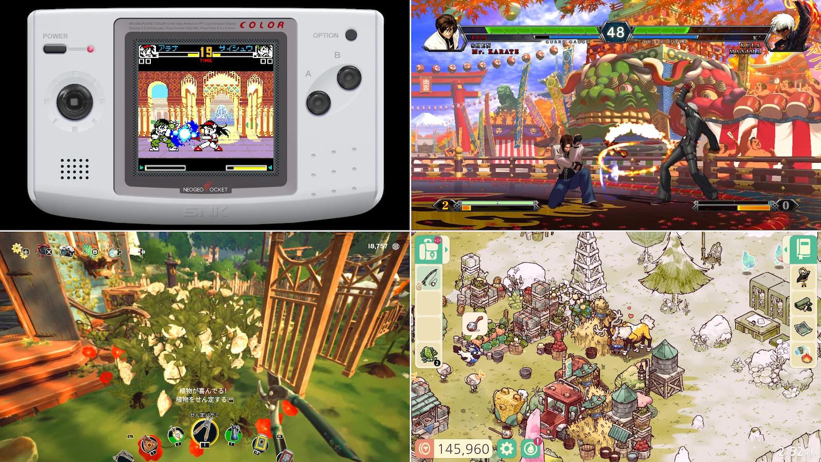 Nintendo Switch向けセールにどどんと約500本追加。『KOF13』『Hello