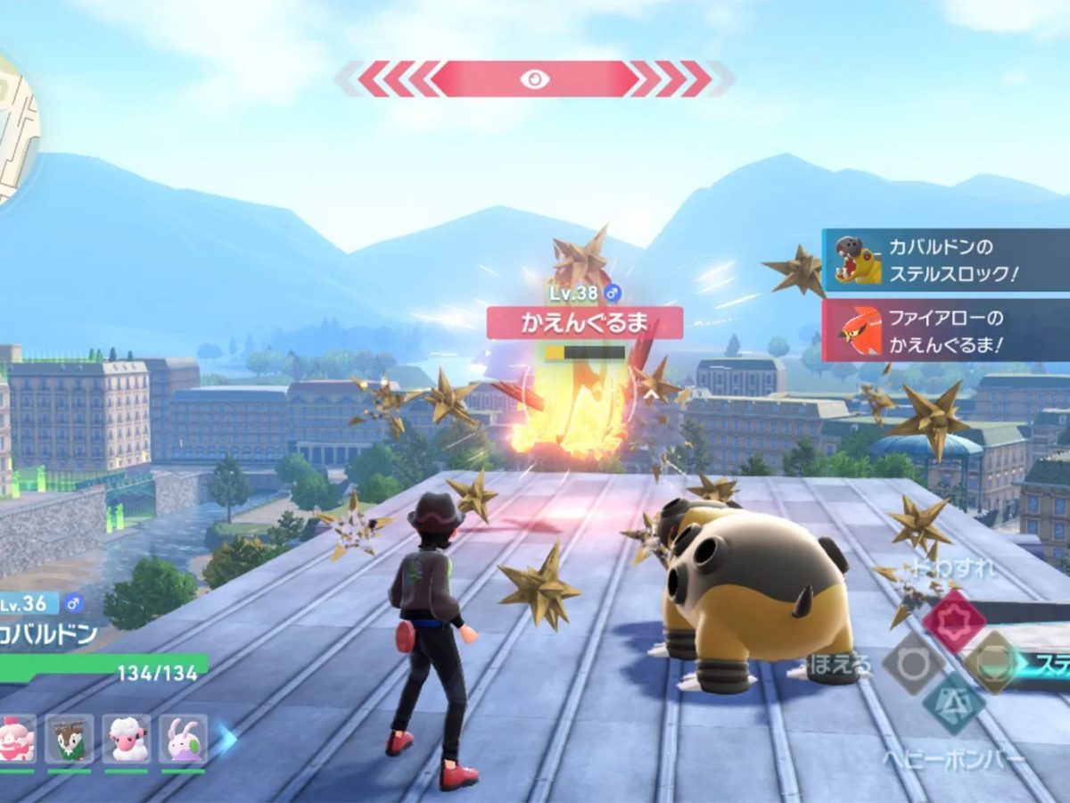 ポケモンレジェンズ Z-A』では「わざの命中率」など撤廃か。新映像で