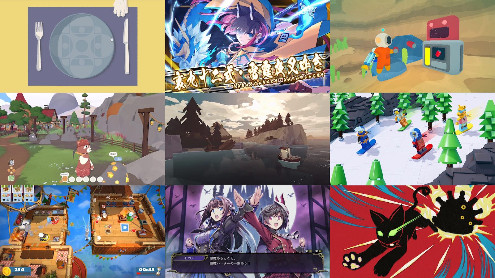 Nintendo Switch向けセールに約340本どっさり追加。クトゥルフ漁業RPG