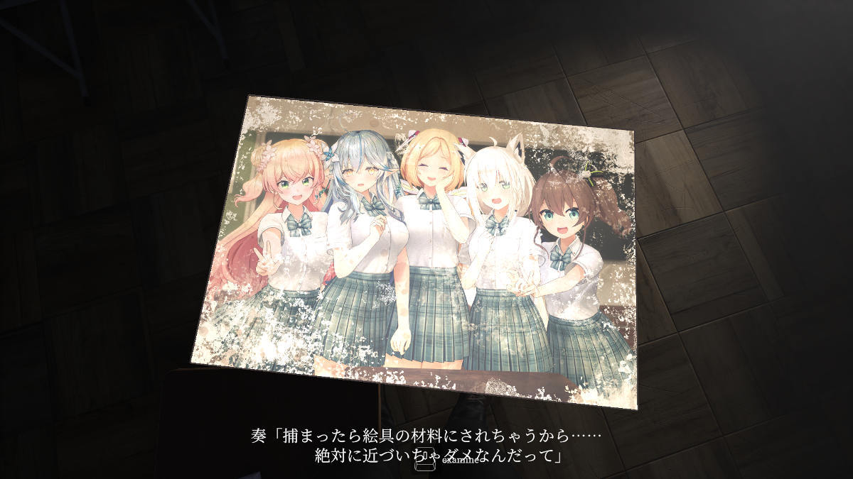 ホロライブのホラーゲーム『hololive ERROR』完全版、PC向けに1000円で