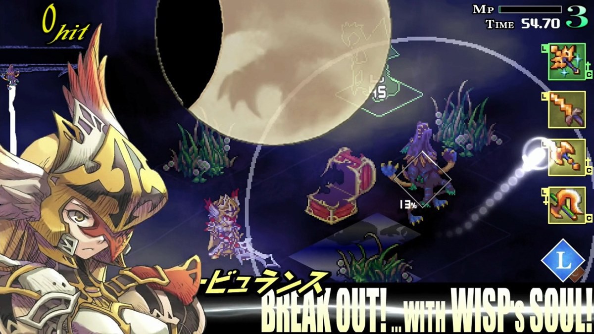 ナイツ・イン・ザ・ナイトメア』リマスター版、Nintendo Switchで今年4