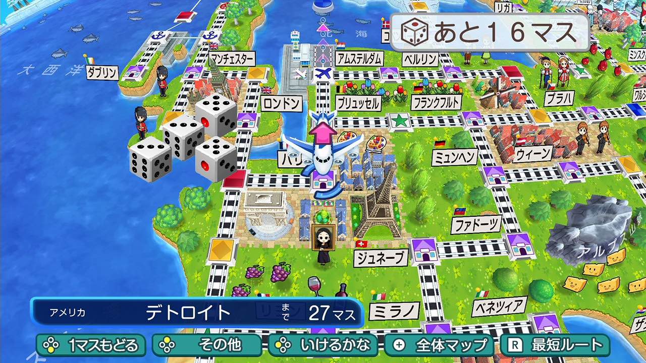 Nintendo Switch『桃太郎電鉄ワールド ～地球は希望でまわってる