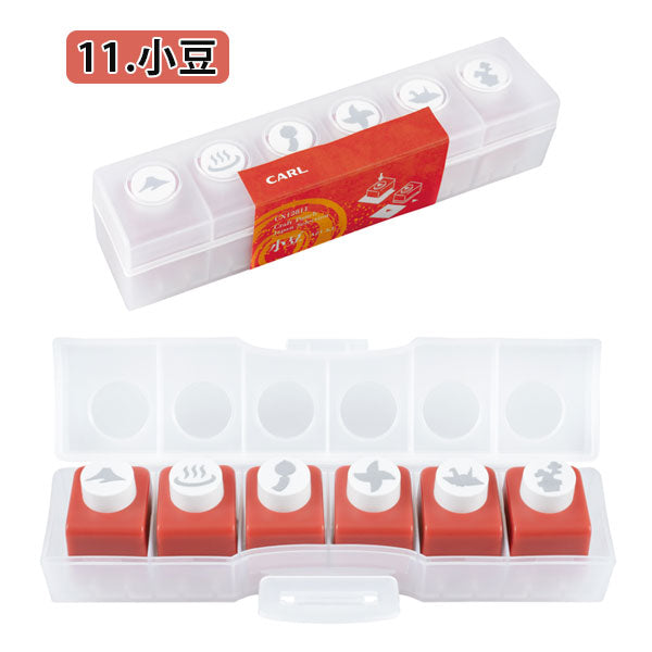 ミニクラフトパンチセット 抹茶 小豆 [全2種] カール事務器 CN128