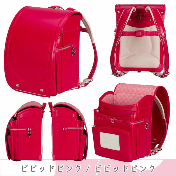 2026年版 【ふわりぃ/協和】ランドセル グランコンパクト 大容量