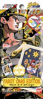 タロットカード＋ABCカード2枚＋魂チップ！ 『ジョジョABC タロット