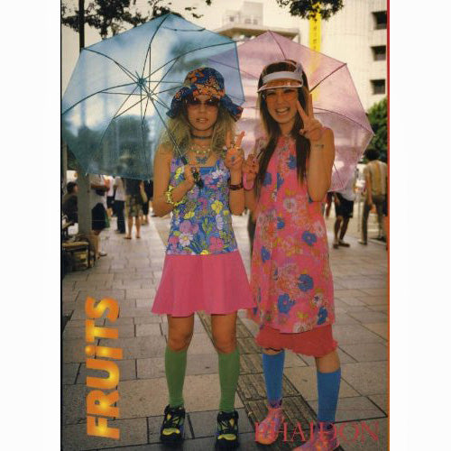 Fruits – Atomic Books