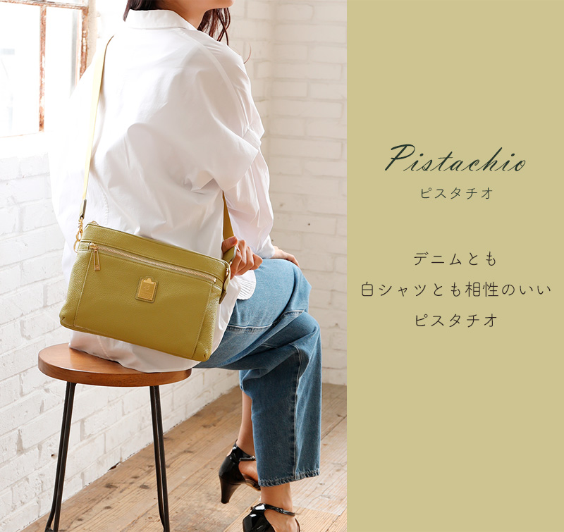 HerSchedule】旅好きな母のために作った「旅のパートナーポシェット」3