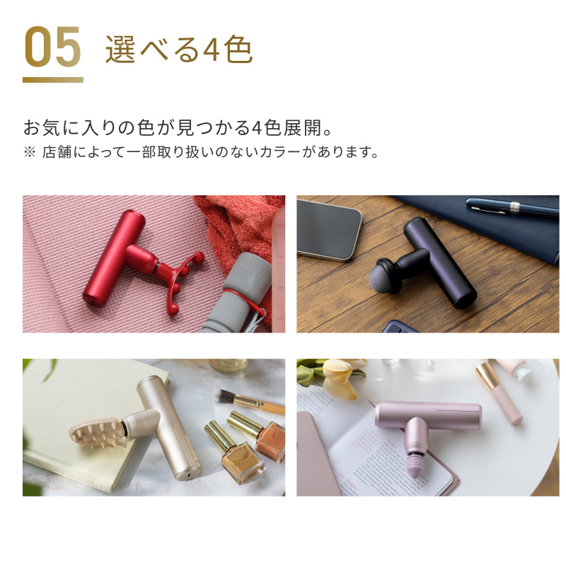 ルルドガン （アームなし） AX-HX335 – アテックスダイレクト