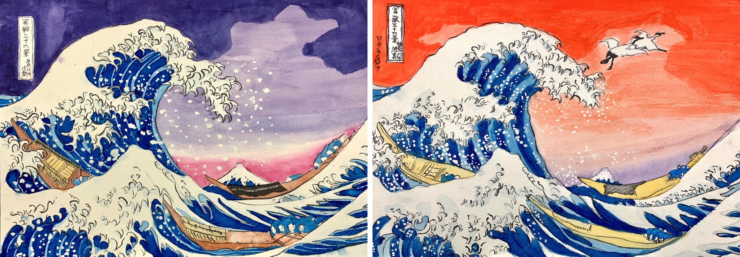 小学生高学年 絵画 模写／『冨嶽三十六景神奈川沖浪裏の模写』 | 幼児