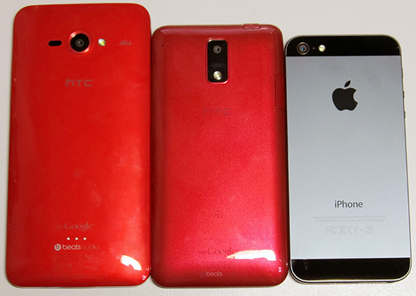 Atelier Nii HTC J butterfly