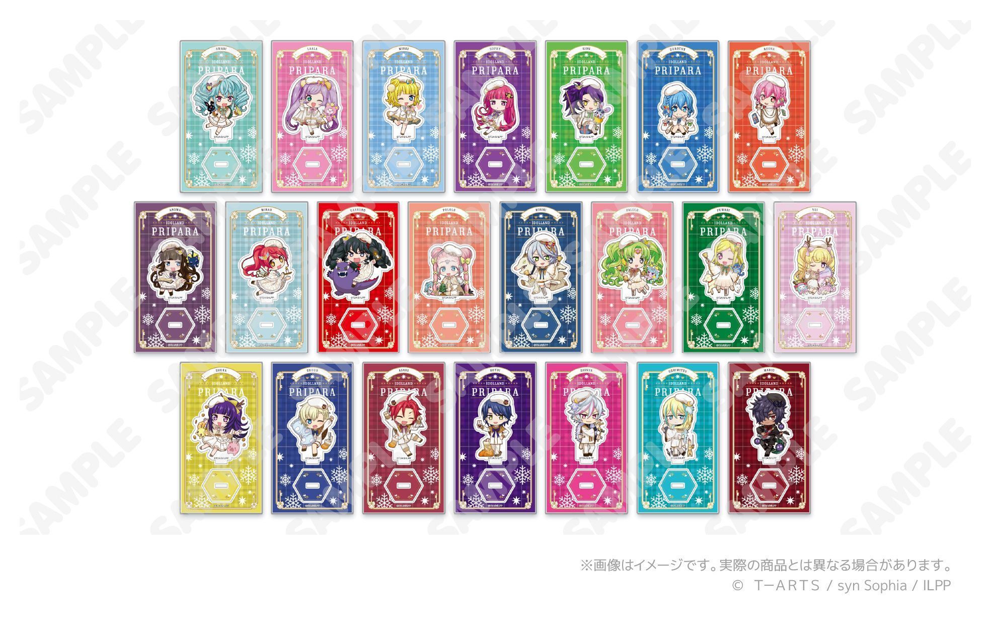 アトフェスPOPUP SHOP取り扱いタイトル情報!!【アイドルランドプリパラ