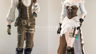 ネオイシュガルディアン・ヒーラートップス【FF14 装備手帳