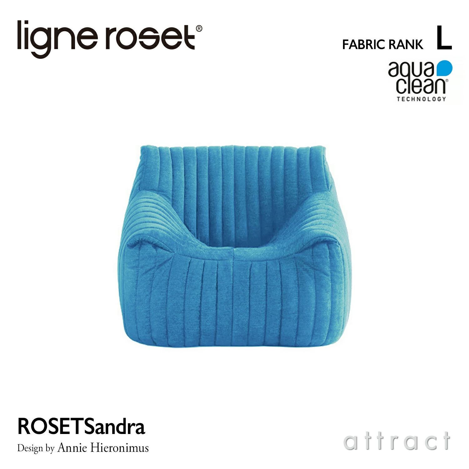 ligne roset リーン・ロゼ ROSETBrigantin ロゼブリガンタン 1P ソファ