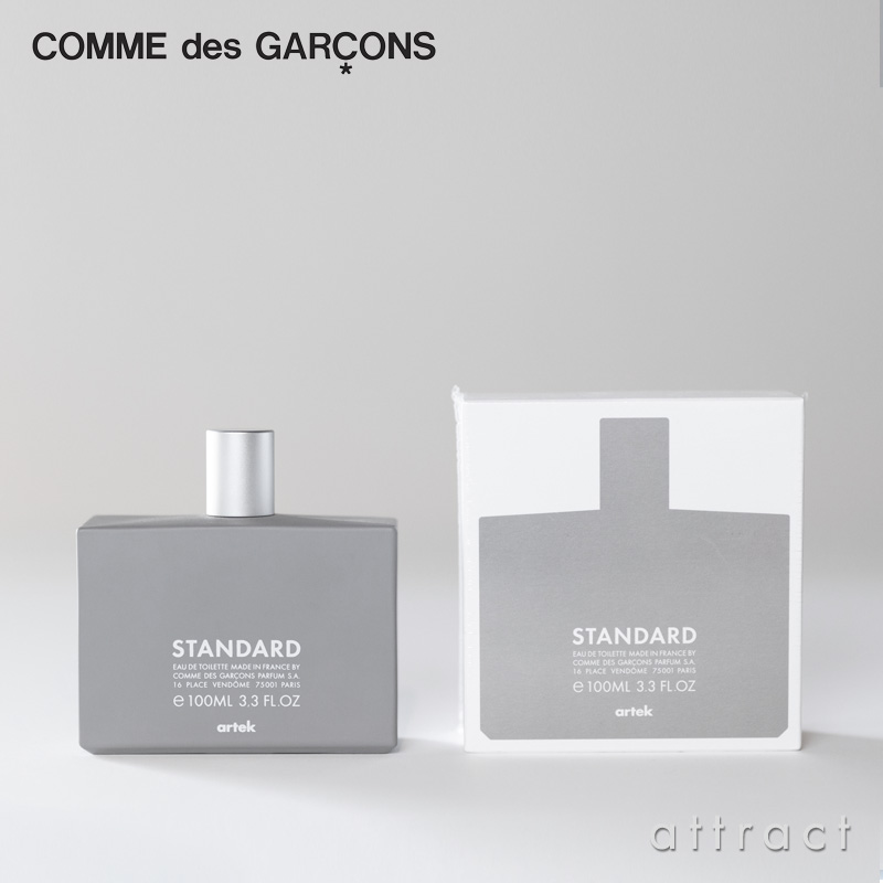 Comme des Garcons コム デ ギャルソン Pocket ポケット Parfums
