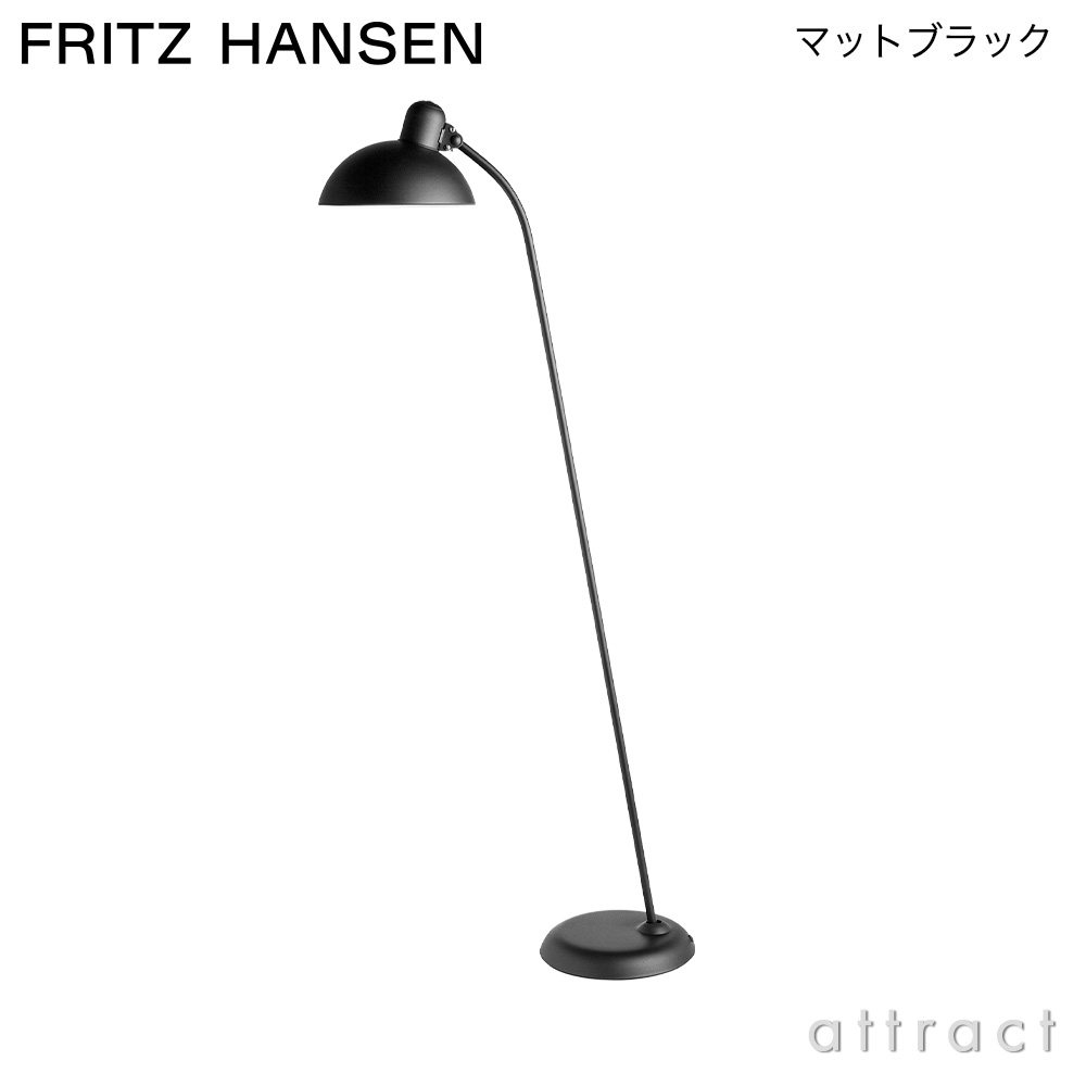 FRITZ HANSEN フリッツ・ハンセン KAISER IDELL カイザー・イデル 6631