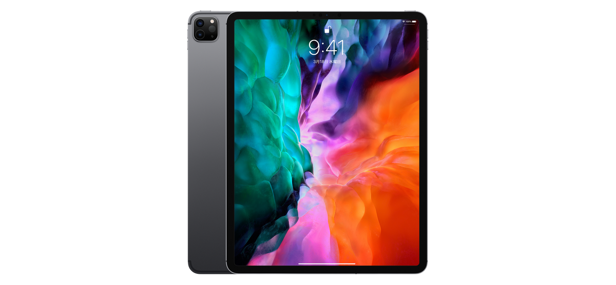 iPad Pro」Appleの第4世代12.9型と第2世代11.0型、LiDARスキャナを搭載