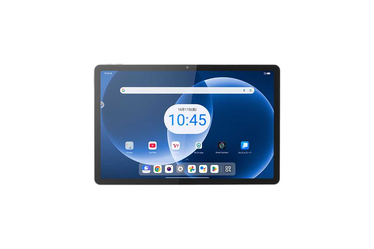 Lenovo TAB8 | SoftBankの11.0型Androidタブレット、極上の