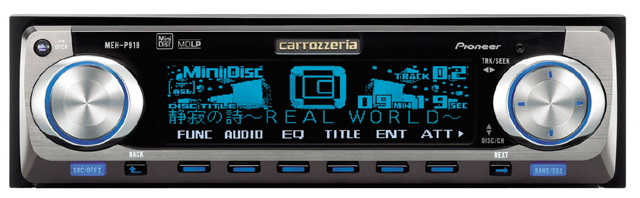 パイオニア、WMA/MP3対応など「カロッツェリア」の新機種7製品