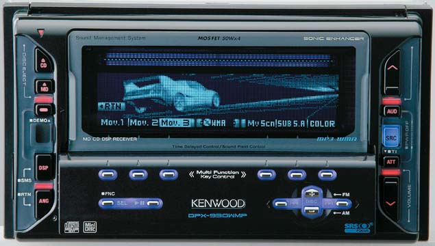 ケンウッド、音場を自動で最適化するCD/MDレシーバなど3機種