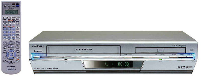 日本ビクター、DVDプレーヤー一体型VHSビデオデッキ2モデル