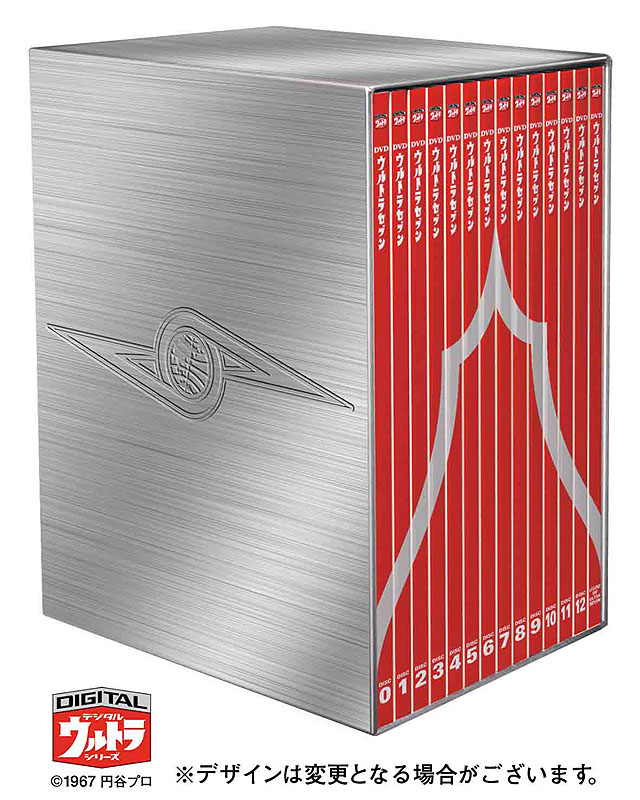 ピーディディ、特撮番組「ウルトラセブン」のDVD-BOXを発売