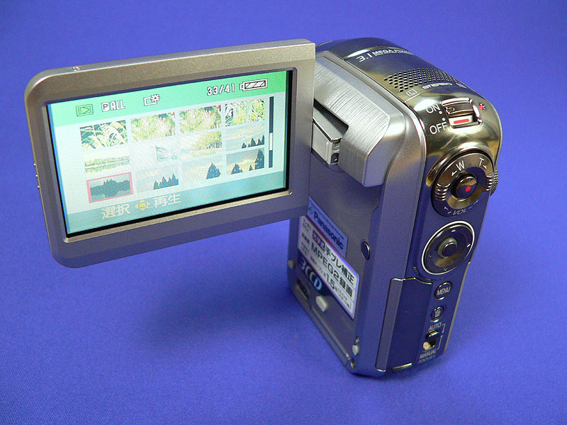 小寺信良の週刊「Electric Zooma!」