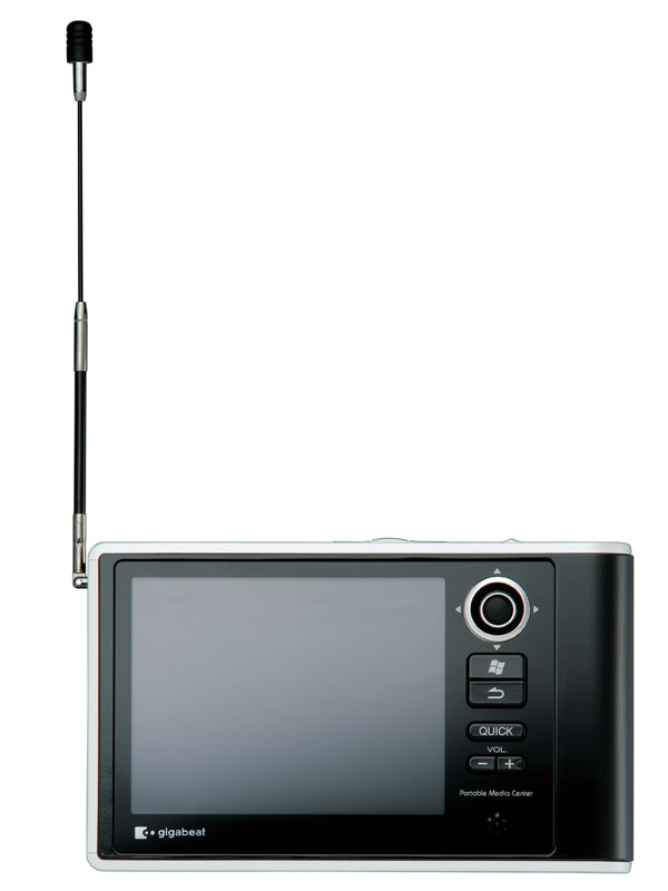 東芝、ワンセグ対応のHDDプレーヤー「gigabeat V30T」