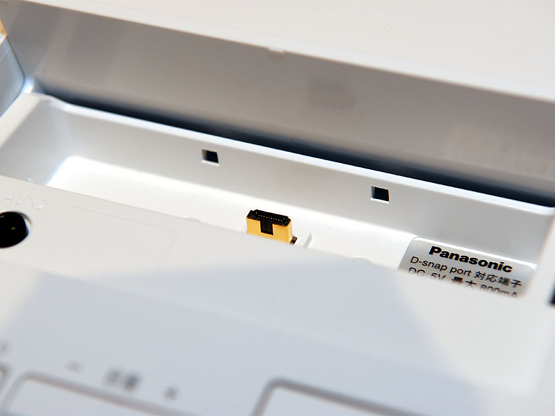 松下、プレーヤーをドッキングできる「D-dock」