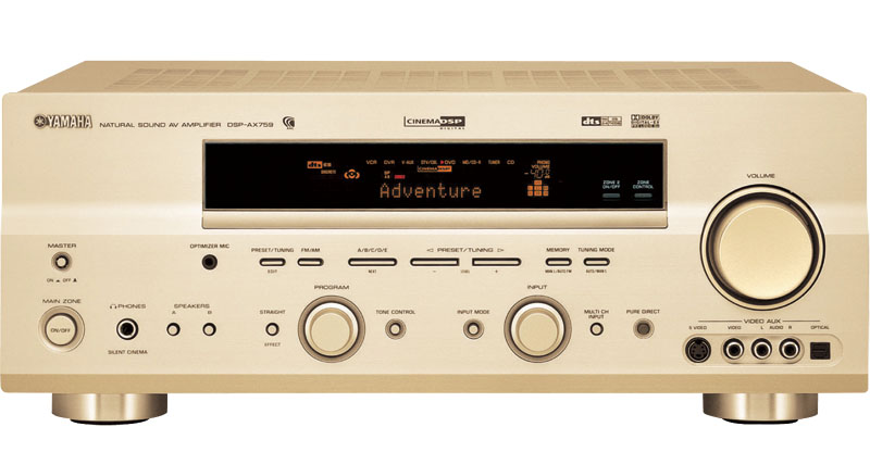 ヤマハ、iPodにも対応したエントリーAVアンプ