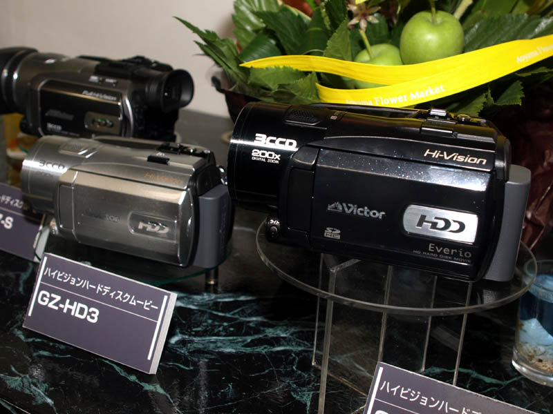 ビクター、実売15万円のハイビジョンムービーカメラ