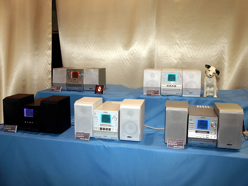 ビクター、携帯電話連携を強化した「メモリーコンポ」