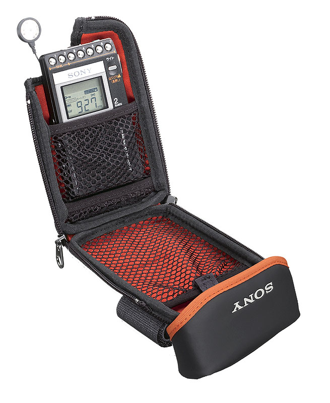 ソニー、山の名前から選局できる“山ラジオ”