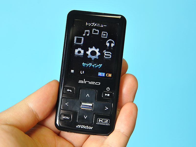 新製品レビュー】