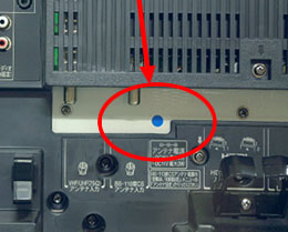 東芝、26型液晶TV「REGZA」に映像が映らなくなる不具合