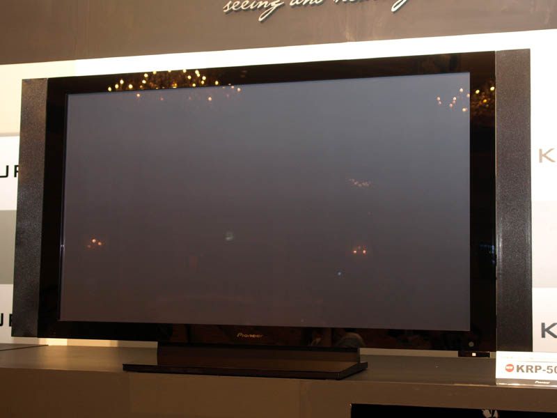 パイオニア、チューナ外付けで薄型化した新「KURO」