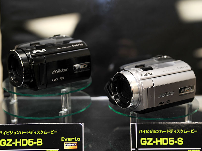 ビクター、世界初の1080/60p出力可能なHDDカム「Everio」