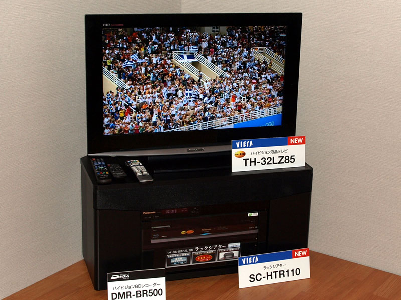 松下、32/37型フルHD倍速液晶「VIERA LZ85」