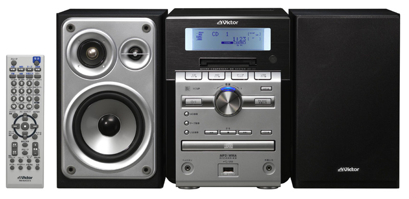 ビクター、USB録音対応の「オールインワン」コンポ