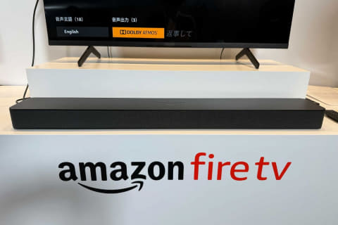 Amazonサウンドバー「Fire TV Soundbar Plus」今日発売 - AV Watch