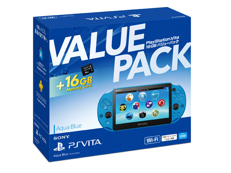 PS Vita本体と16GBメモリーカードがセットで19,980円のバリューパック