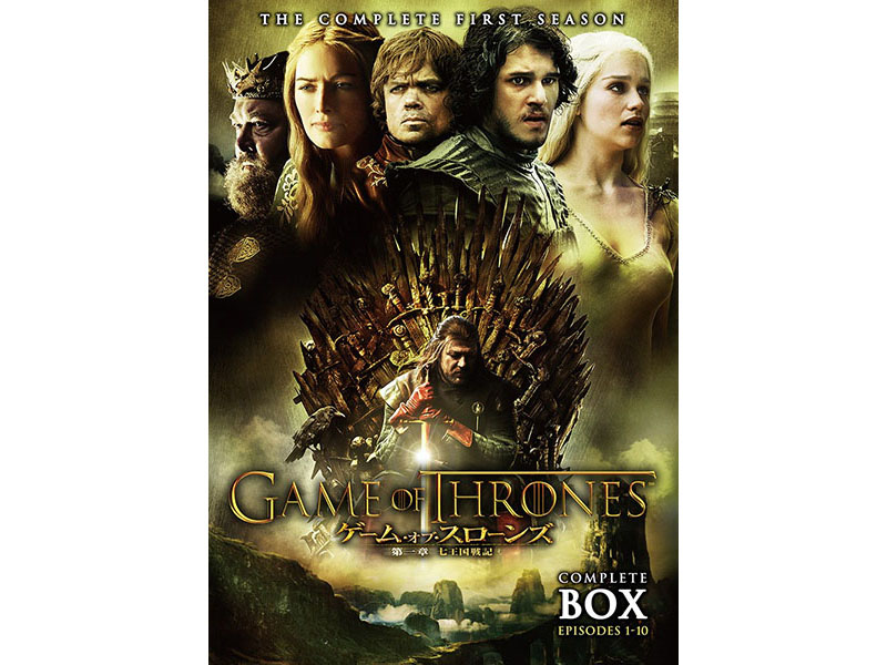 ゲーム・オブ・スローンズ」今冬UHD BD化決定 - AV Watch