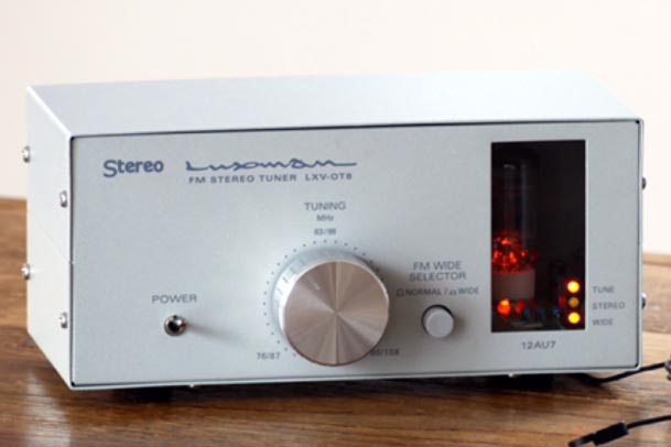 LUXMAN 真空管FMステレオチューナーキットLXV-OT8 ムック本