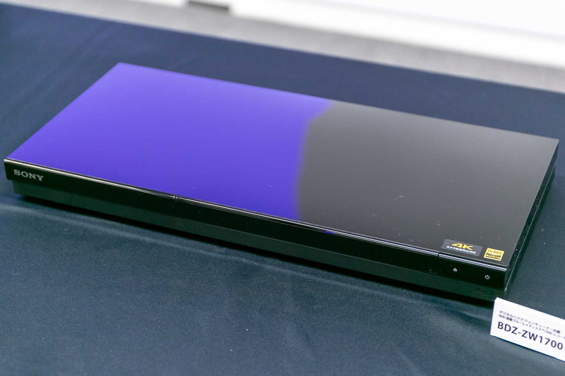 ソニーのBDレコ「BDZ-ZW1700/ZW2700/ZT1700」に「新作ドラマ・アニメ