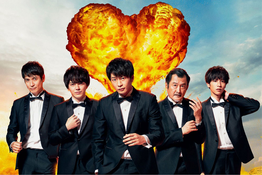 おっさんたちの奪い愛「劇場版おっさんずラブ」3月BD化。五角関係の