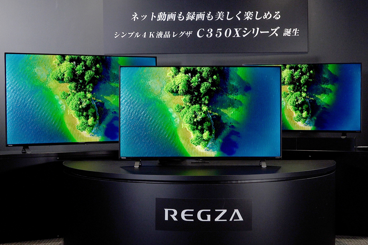 美品】TOSHIBA REGZA 43C310X 4K液晶テレビ レグザ 【公式通販】