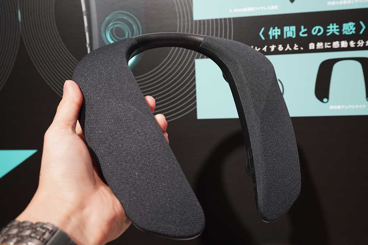 パナソニック、ワイヤレスになったゲーミングネックスピーカー - AV Watch