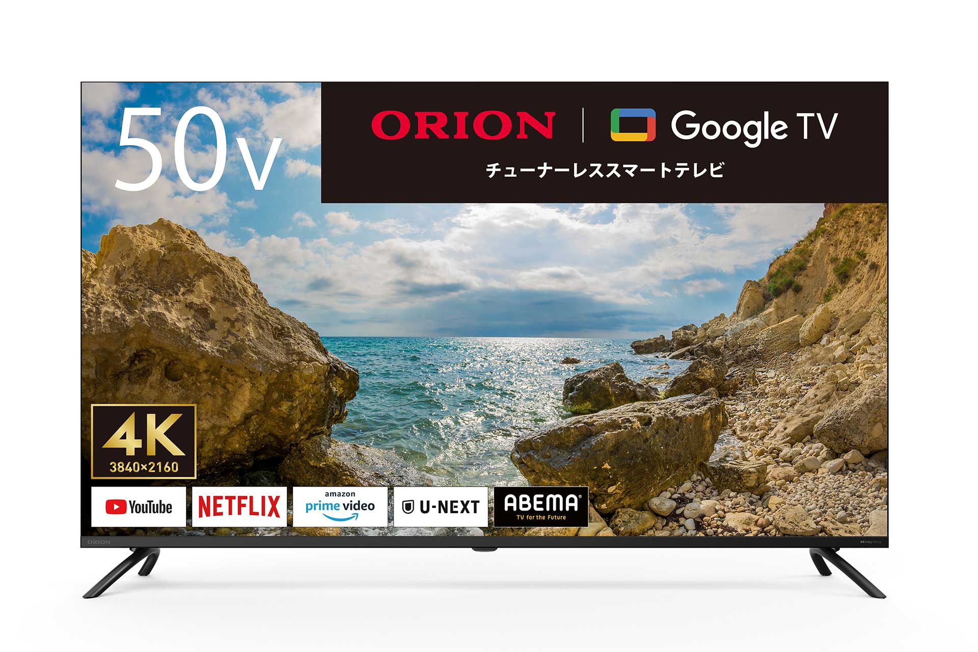 ORION 43型 チューナーレステレビ 4K LED液晶テレビ KAUD431 ORION