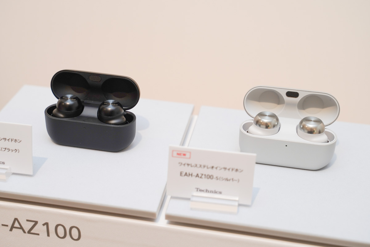 テクニクス、“磁性流体ドライバー”採用「EAH-AZ100」今日発売 - AV Watch