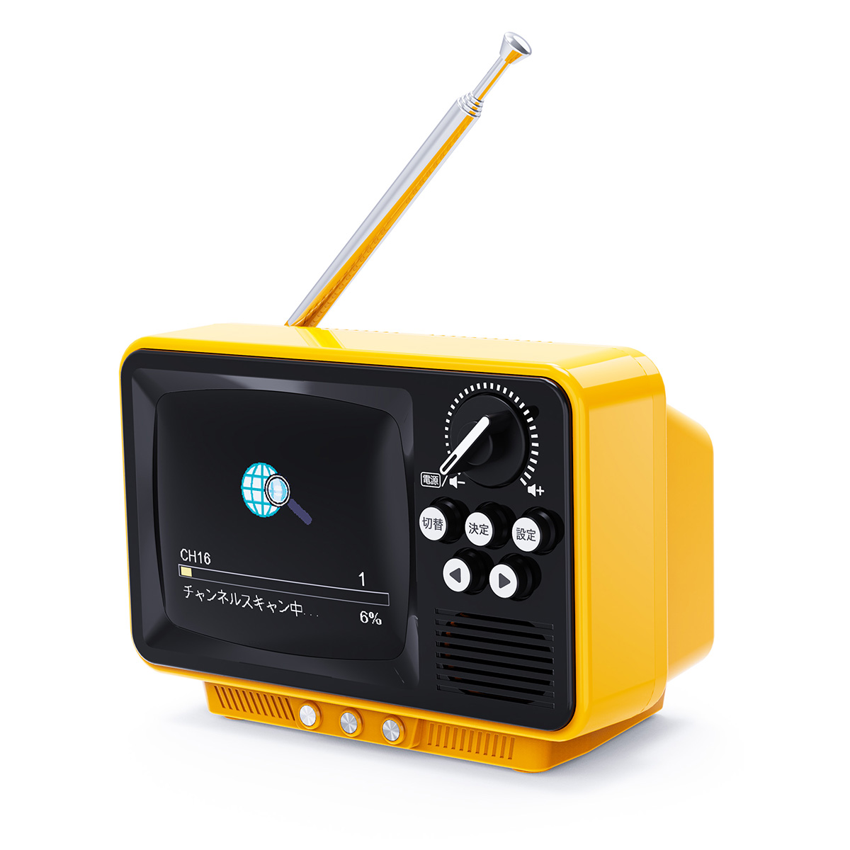 液晶画面を“ブラウン管風に加工”した小型ワンセグ・デスクトップテレビ