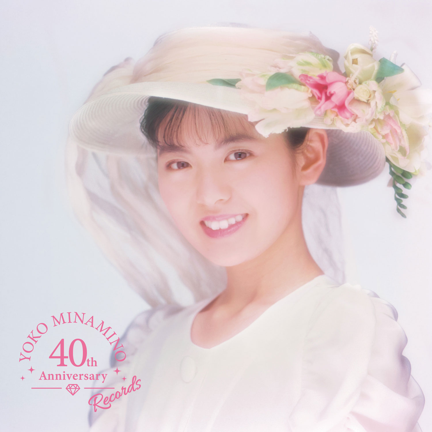 南野陽子デビュー40周年記念の限定カラーレコード。全31曲収録 - AV Watch